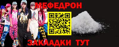 кокаин Нягань