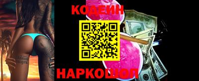 кокаин Нягань