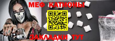 кокаин Нягань