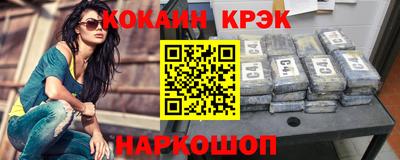 героин Пенза
