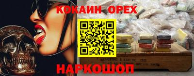 jwh Первоуральск