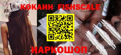 каннабис Партизанск