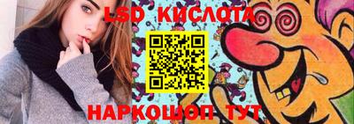 jwh Первоуральск
