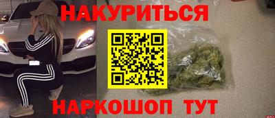 MDMA Premium VHQ Обнинск