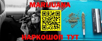 MDMA Premium VHQ Обнинск