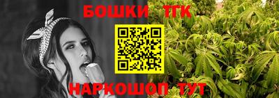 jwh Первоуральск