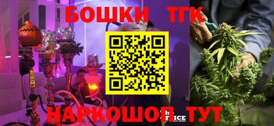 мефедрон Обь