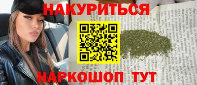 jwh Первоуральск