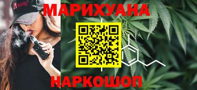 MDMA Premium VHQ Обнинск