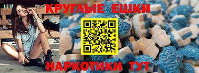 MDMA Premium VHQ Обнинск