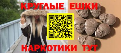 кокаин Нягань