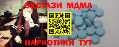 героин Пенза