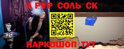 кокаин Нягань