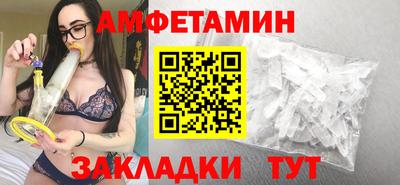 героин Пенза