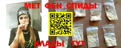 героин Пенза