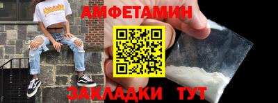 MDMA Premium VHQ Обнинск