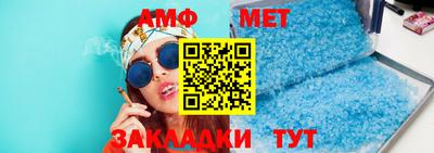 MDMA Premium VHQ Обнинск