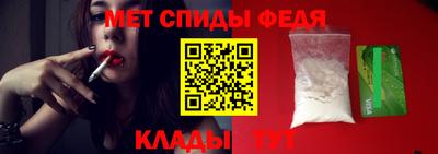 каннабис Партизанск