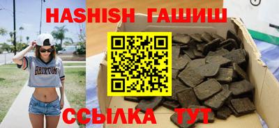 мефедрон Обь
