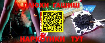 героин Пенза