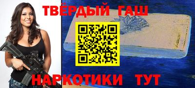 MDMA Premium VHQ Обнинск