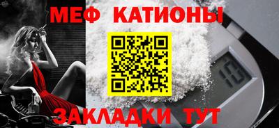 MDMA Premium VHQ Обнинск