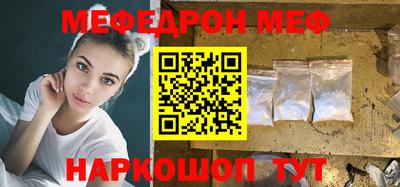 кокаин Нягань