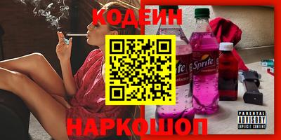 MDMA Premium VHQ Обнинск
