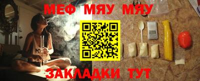 кокаин Нягань