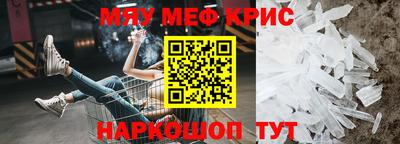 героин Пенза