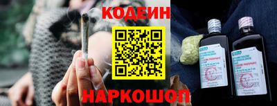 кокаин Нягань
